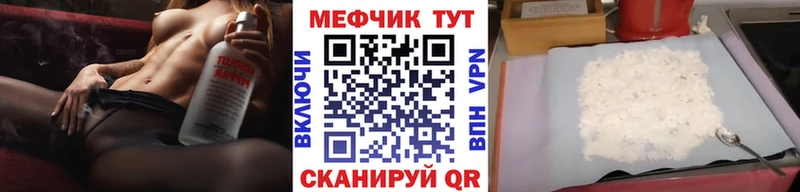 Где купить наркоту Дагестанские Огни Марихуана КОКАИН APVP Гашиш