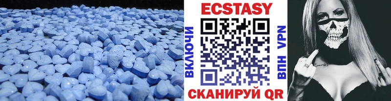 ЭКСТАЗИ диски  Дагестанские Огни 