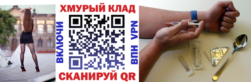 ГЕРОИН гречка  Дагестанские Огни 