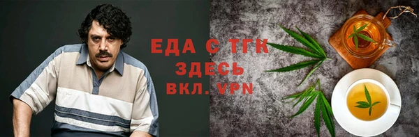 кокс Горняк