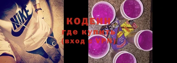 кокс Горняк