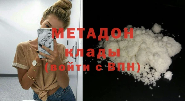 кокс Горно-Алтайск