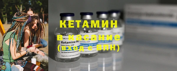 кокс Горняк