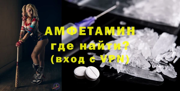 кокс Горняк