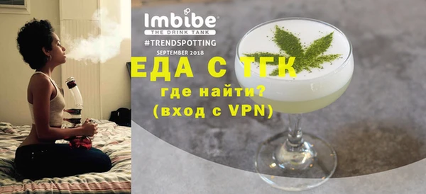 кокс Горно-Алтайск