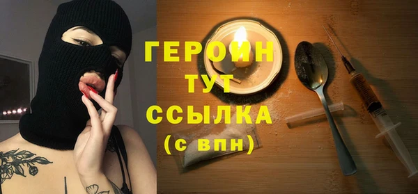 кокс Горняк