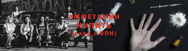 кокс Горняк