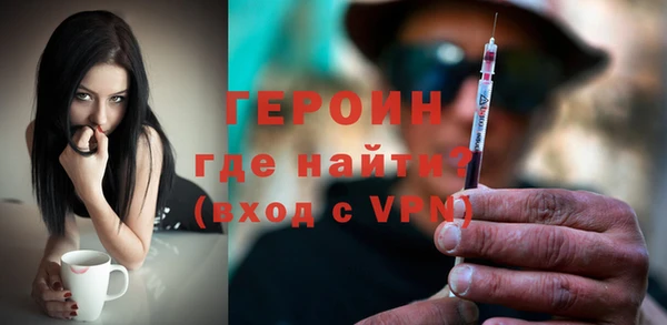кокс Горняк