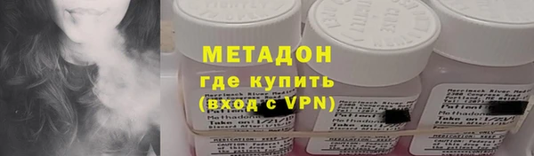 кокс Горно-Алтайск