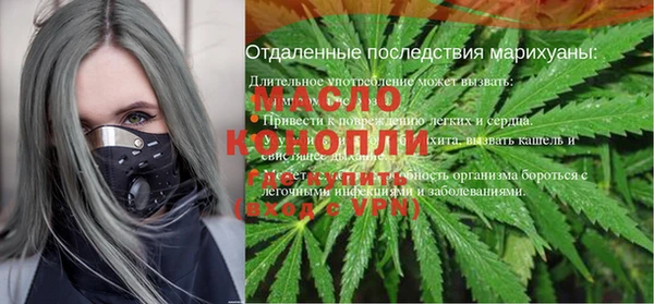 бутик Горнозаводск