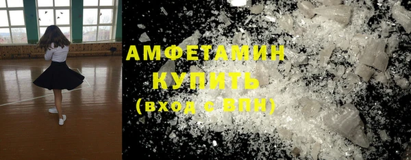 кокс Горняк