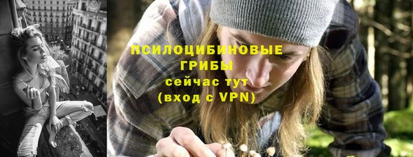 кокс Горно-Алтайск