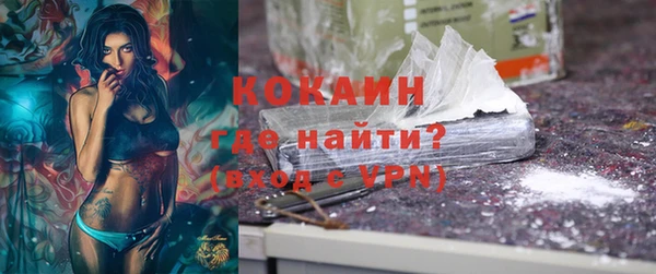 PSILOCYBIN Дмитров
