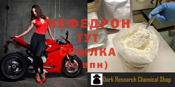 кокс Горно-Алтайск