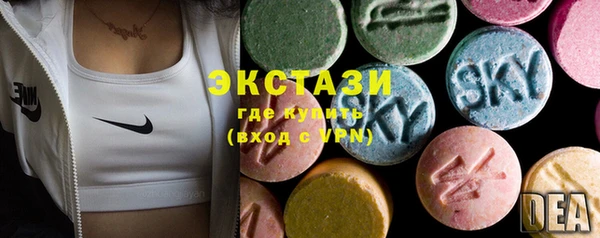 кокс Горняк