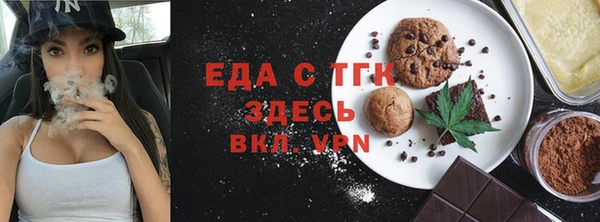 кокс Горняк