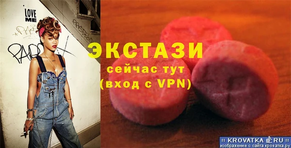 кокс Горно-Алтайск