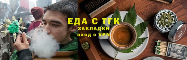 кокс Горно-Алтайск