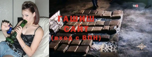 кокс Горно-Алтайск