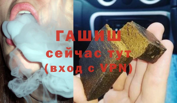 кокс Горняк