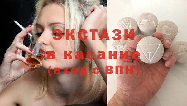 марки lsd Гусиноозёрск