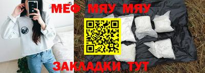 MDMA Новодвинск