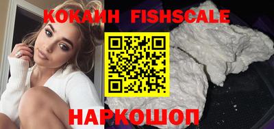 MDMA Новодвинск