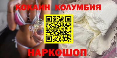 a pvp Новокубанск