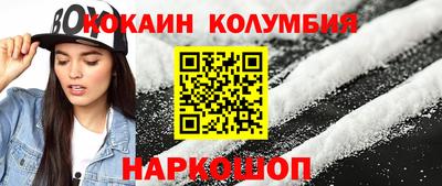 a pvp Новокубанск