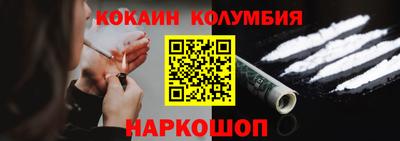 a pvp Новокубанск