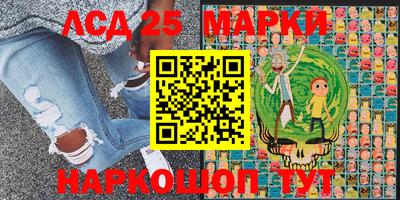 a pvp Новокубанск