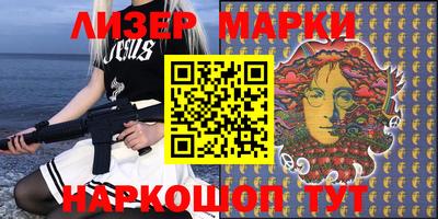 MDMA Новодвинск