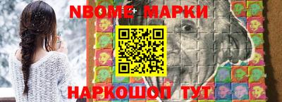 a pvp Новокубанск