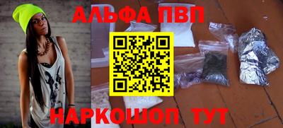 MDMA Новодвинск