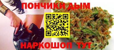 MDMA Новодвинск