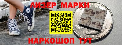 a pvp Новокубанск
