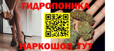MDMA Новодвинск