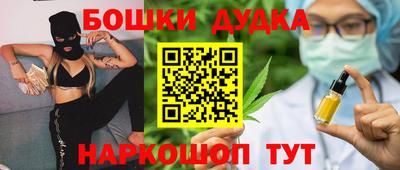 MDMA Новодвинск