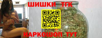 a pvp Новокубанск