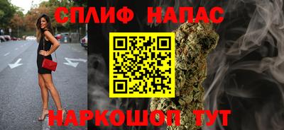 MDMA Новодвинск