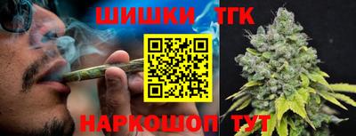 a pvp Новокубанск