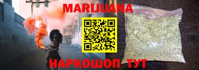 круглые Новозыбков
