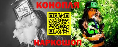 MDMA Новодвинск