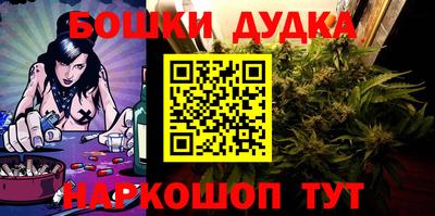 a pvp Новокубанск