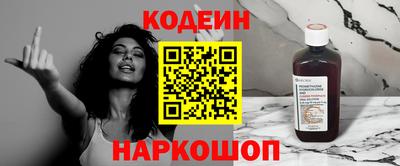круглые Новозыбков