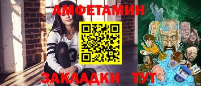 MDMA Новодвинск