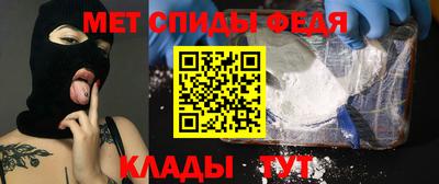 MDMA Новодвинск
