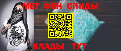 круглые Новозыбков