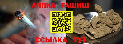a pvp Новокубанск