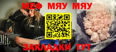 a pvp Новокубанск
